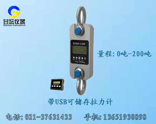 nk系列拉力計生產(chǎn)廠家_100N指針式推拉力計標準報價