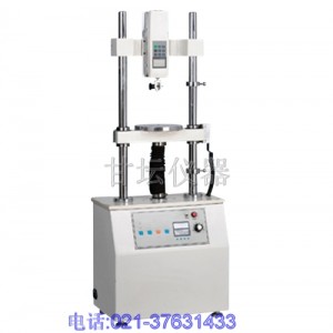 FDV-3K拉力試驗(yàn)機(jī)