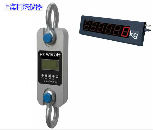 數(shù)顯防水50T測(cè)力計(jì)-船錨用大屏拉力測(cè)試儀